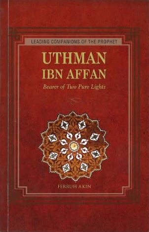 UTHMAN IBN AFFAN in English