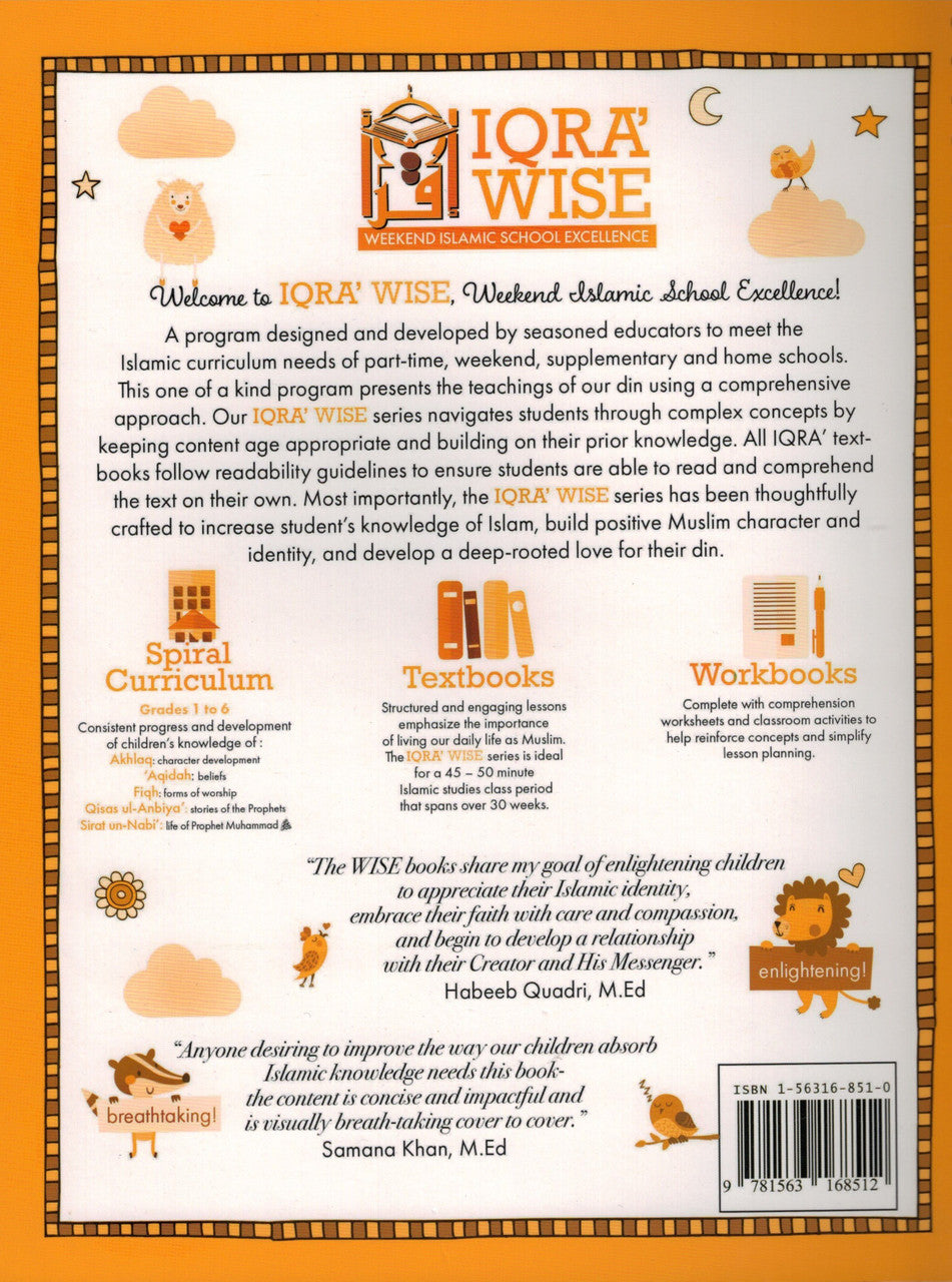 Iqra Wise Grade One Workbook