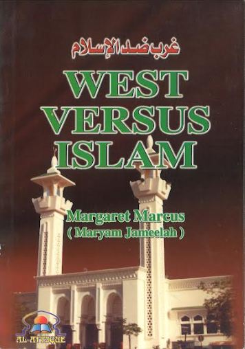 West Versus Islam....in English