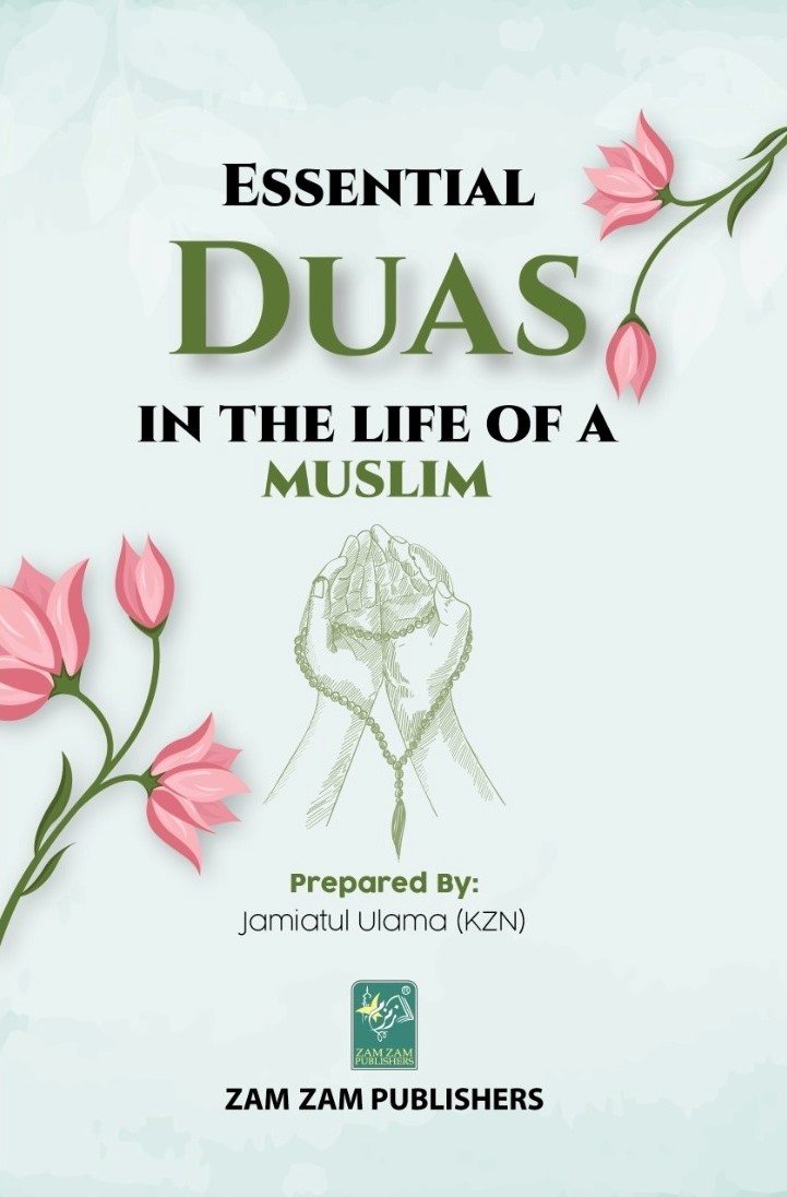 Essential Duas in the Life of a Muslim