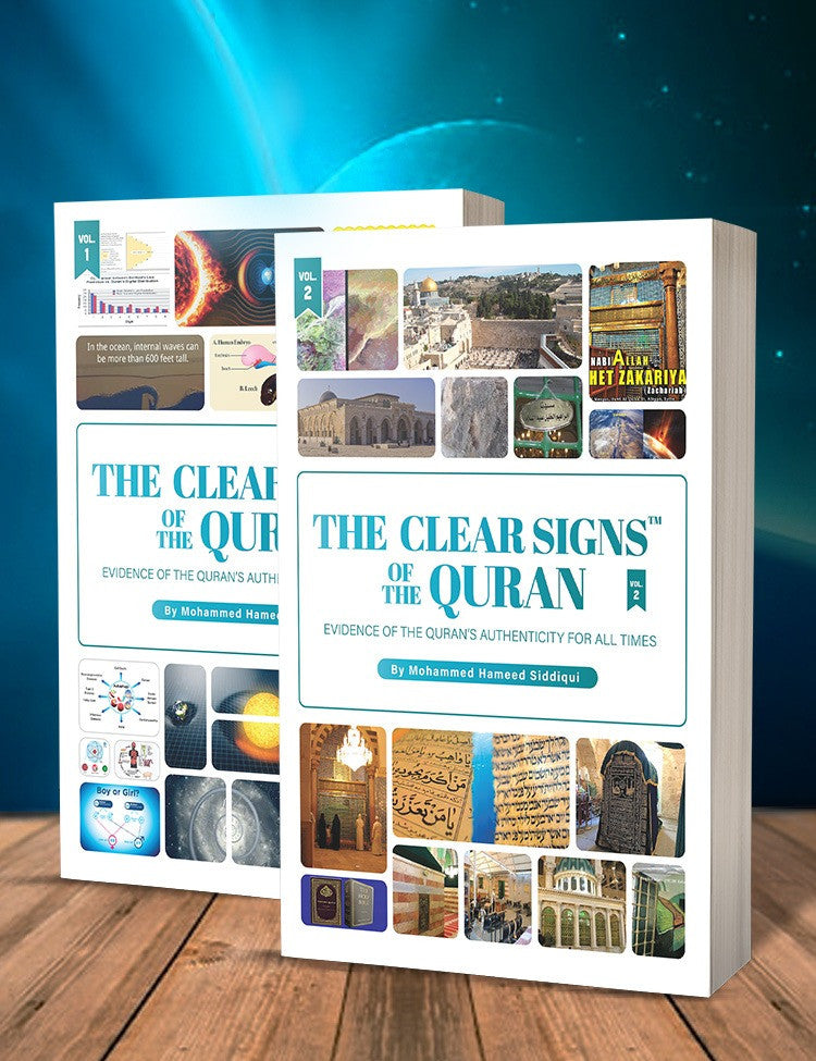 The Clear Signs of the Quran Vol 1 & 2 Set | 6 Set Bulk