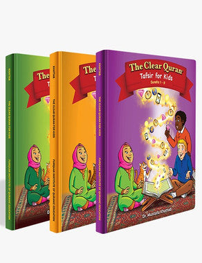 The Clear Quran® Series for Kids - with Arabic Text | Hardcover, Books 2-4 Set