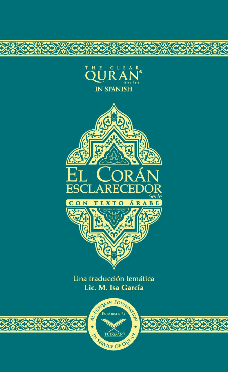 El Corán - Esclarecedor Con Texto Arabe (Spanish with Arabic) | Paperback