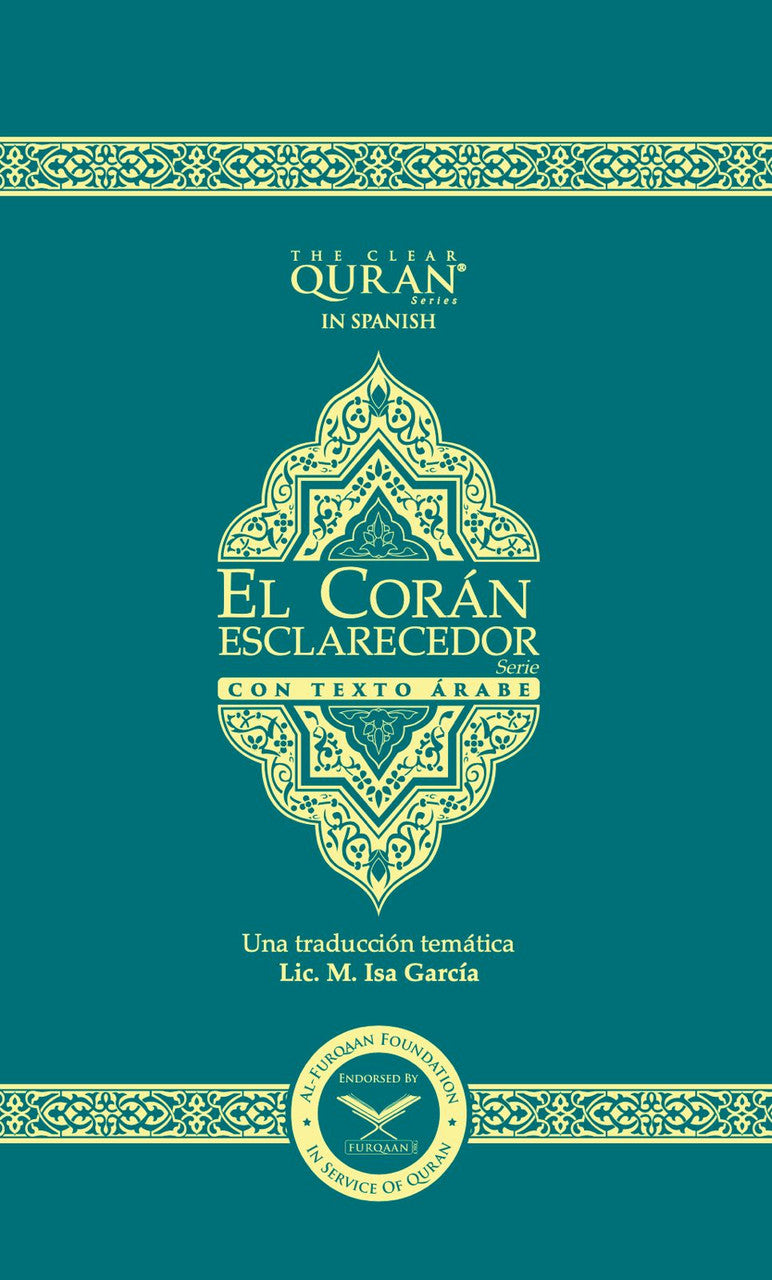 El Corán - Esclarecedor Con Texto Arabe (Spanish with Arabic) | Hardcover