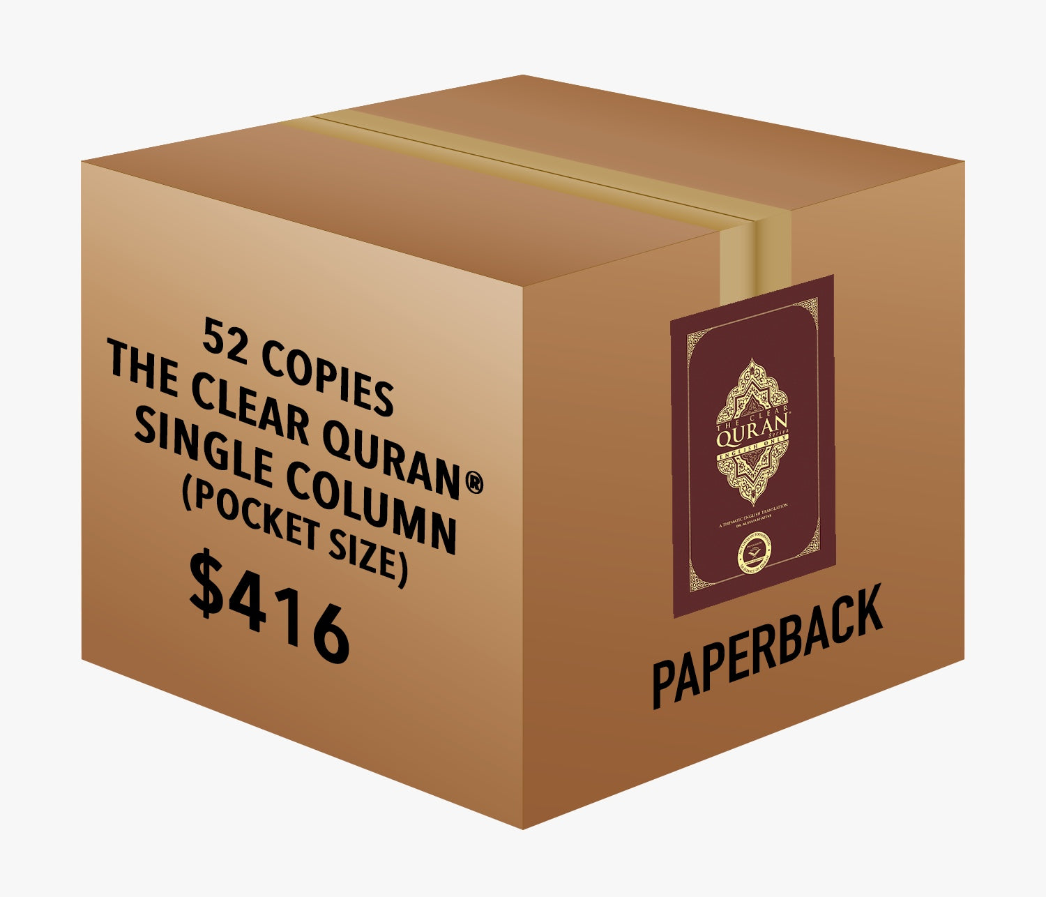 The Clear Quran® Series – Single Column, English | Paperback, Pocket Size, 52 Copies Bulk