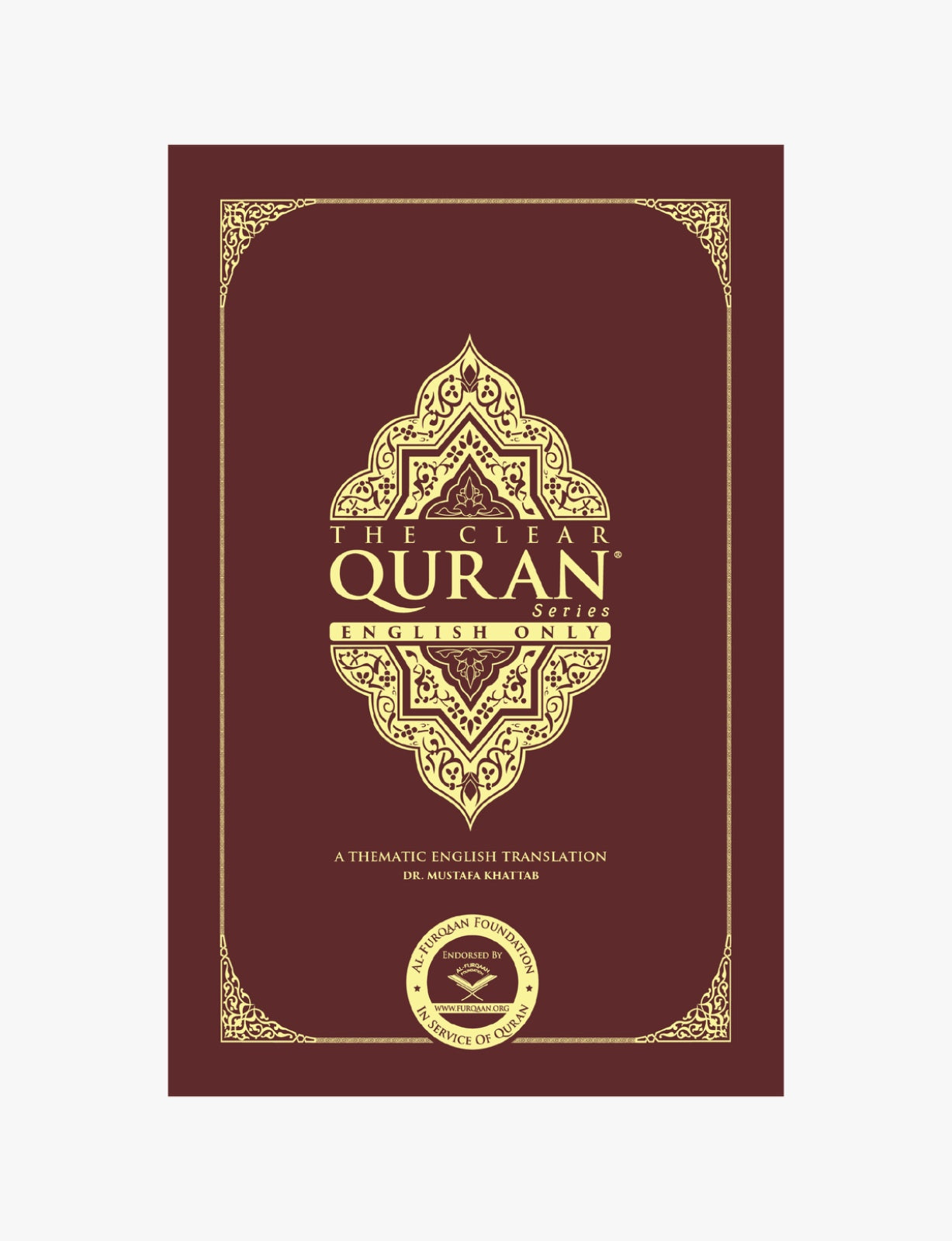 The Clear Quran® Series – Single Column, English | Paperback, Pocket Size