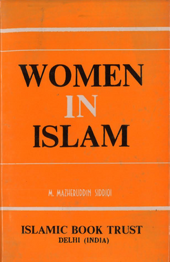 Women In Islam.....in English....Used