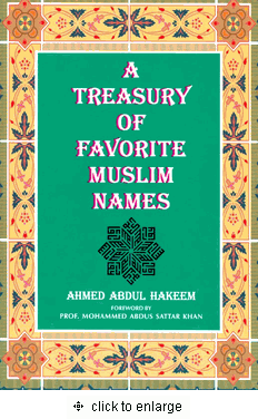 A Treasury of Favorite Muslim Names