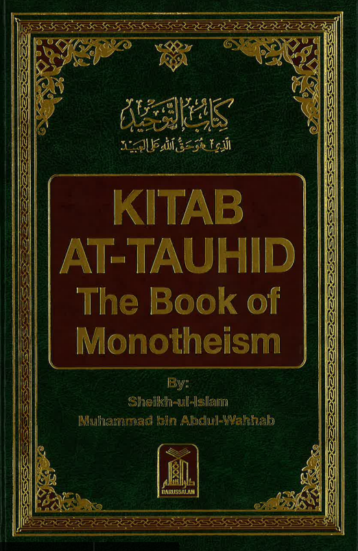 Kitab At-Tauhid (The Book of Monotheism)