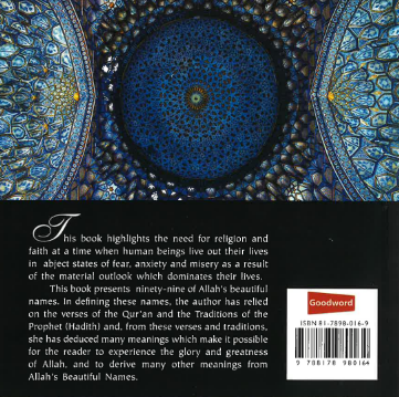 Most Beautiful Names of Allah Paperback