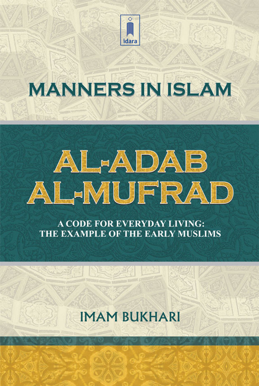 manners in islam al adab al mufrad