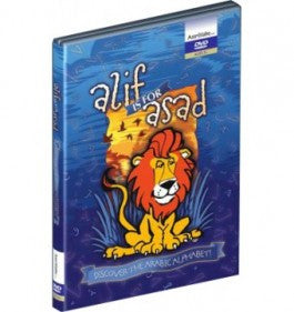 Alif is for Asad [DVD]