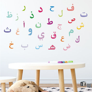 Arabic Letters Wall Sticker