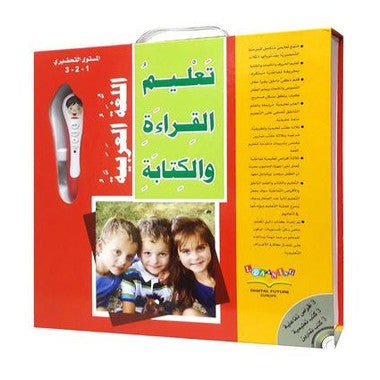 LEARNING ARABIC (READING & WRITING KG1-2-3 + READER PEN)