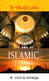 Essentials of Islamic Faith