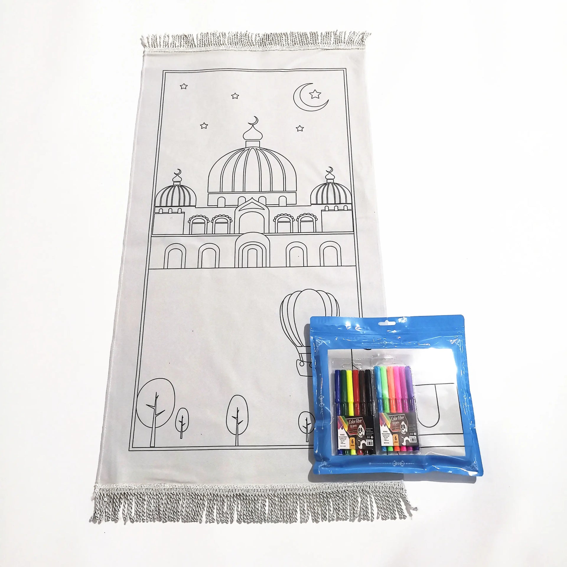 Kids Drawing Prayer Mat – Furqaan Bookstore USA