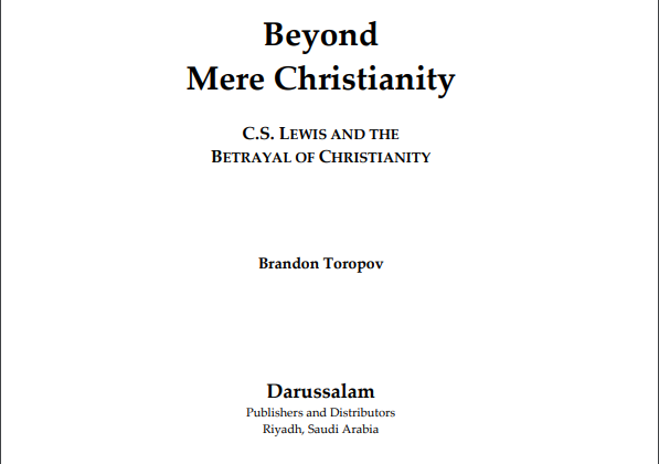 Beyond Mere Christianity (E-Book)