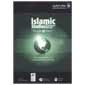 ICO Islamic Studies Teachers Manual: Grade 4, Part 2 (With CD-ROM)