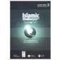 ICO Islamic Studies Teachers Manual: Grade 5, Part 1(With CD-ROM)