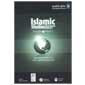 ICO Islamic Studies Teachers Manual: Grade 5, Part 2(With CD-ROM)