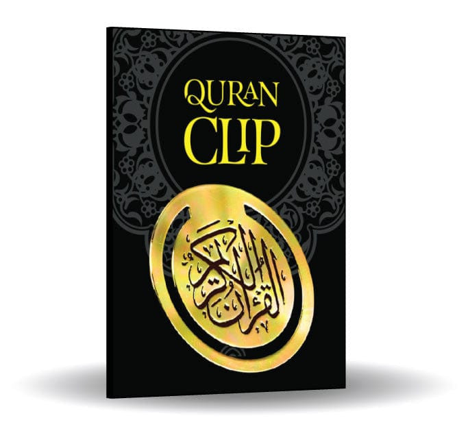 Quran Clip Classic (Gold)