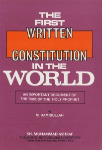 The First Written Constitution in the World