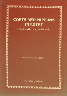 Copts and Muslims in Egypt