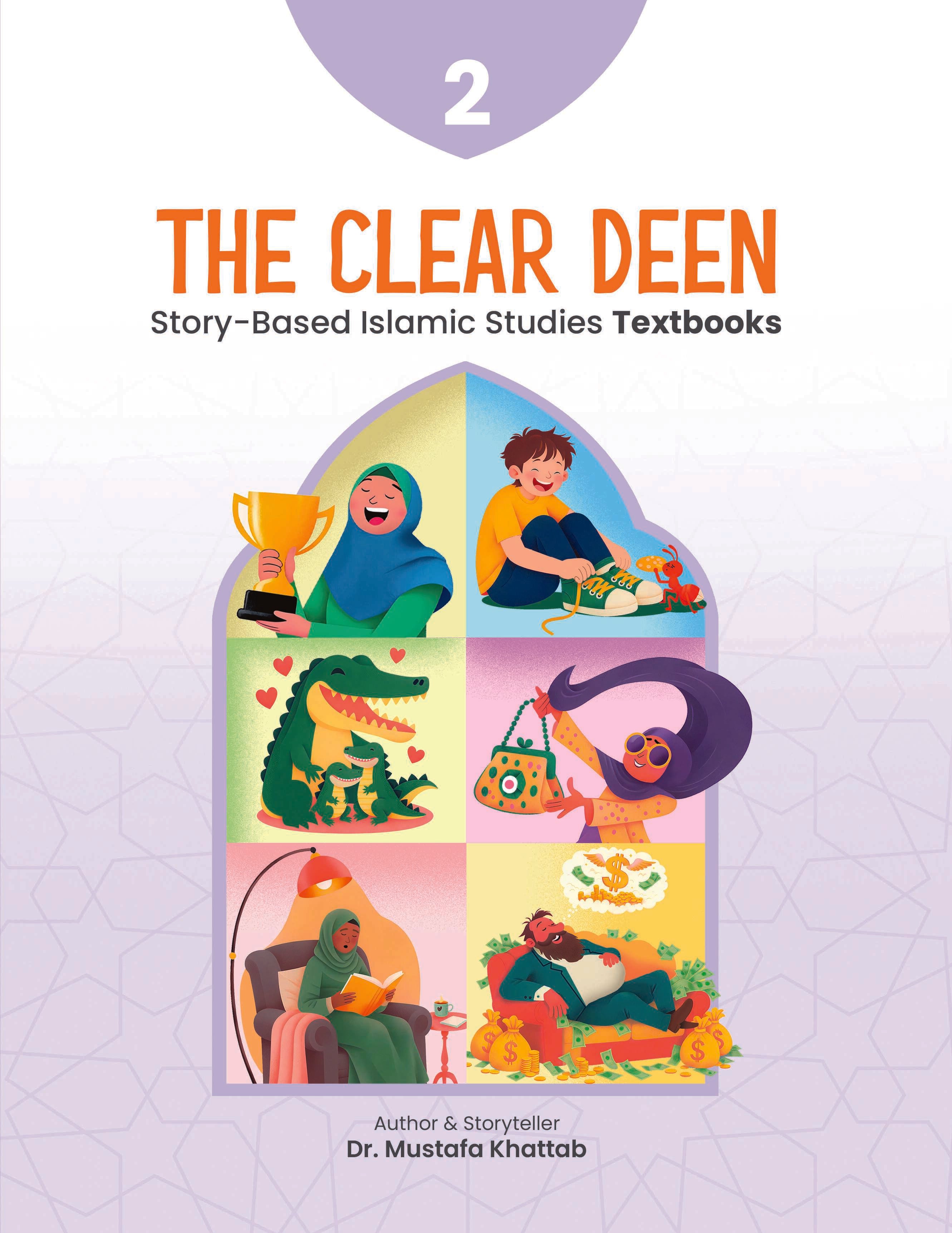 The Clear Deen Textbook - Grade 2