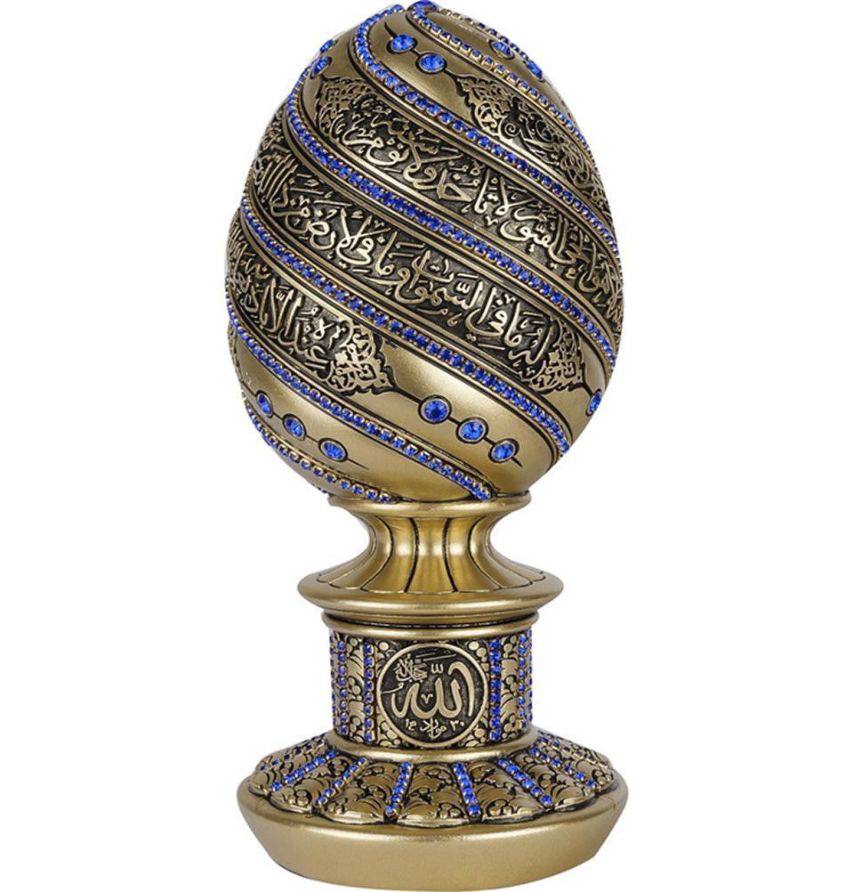 Islamic Table Decor Ayatul Kursi Egg - Gold/Dark Blue