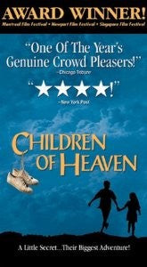 Children of Heaven [DVD]