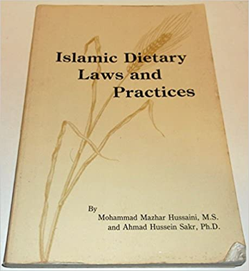 Islamic Dietary Laws and Practices