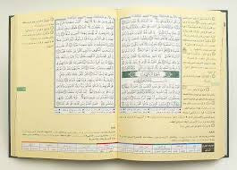 TAJWEED QURAN WITH FACILITATION OF THE TEN READINGS