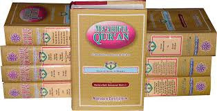 Maariful Quran in English (1-4 volume) set