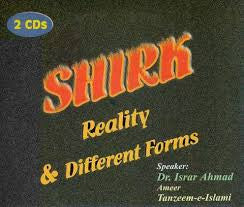 Shirk Reality & Different Forms