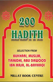 Two Hundred Hadiths Pocket Size