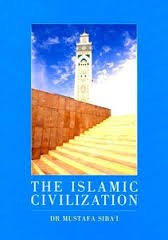 The Islamic Civilization