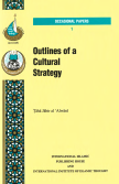 Outlines of a Cultural Strategy