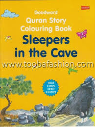 Sleepers in the Cave (Coloring Book)