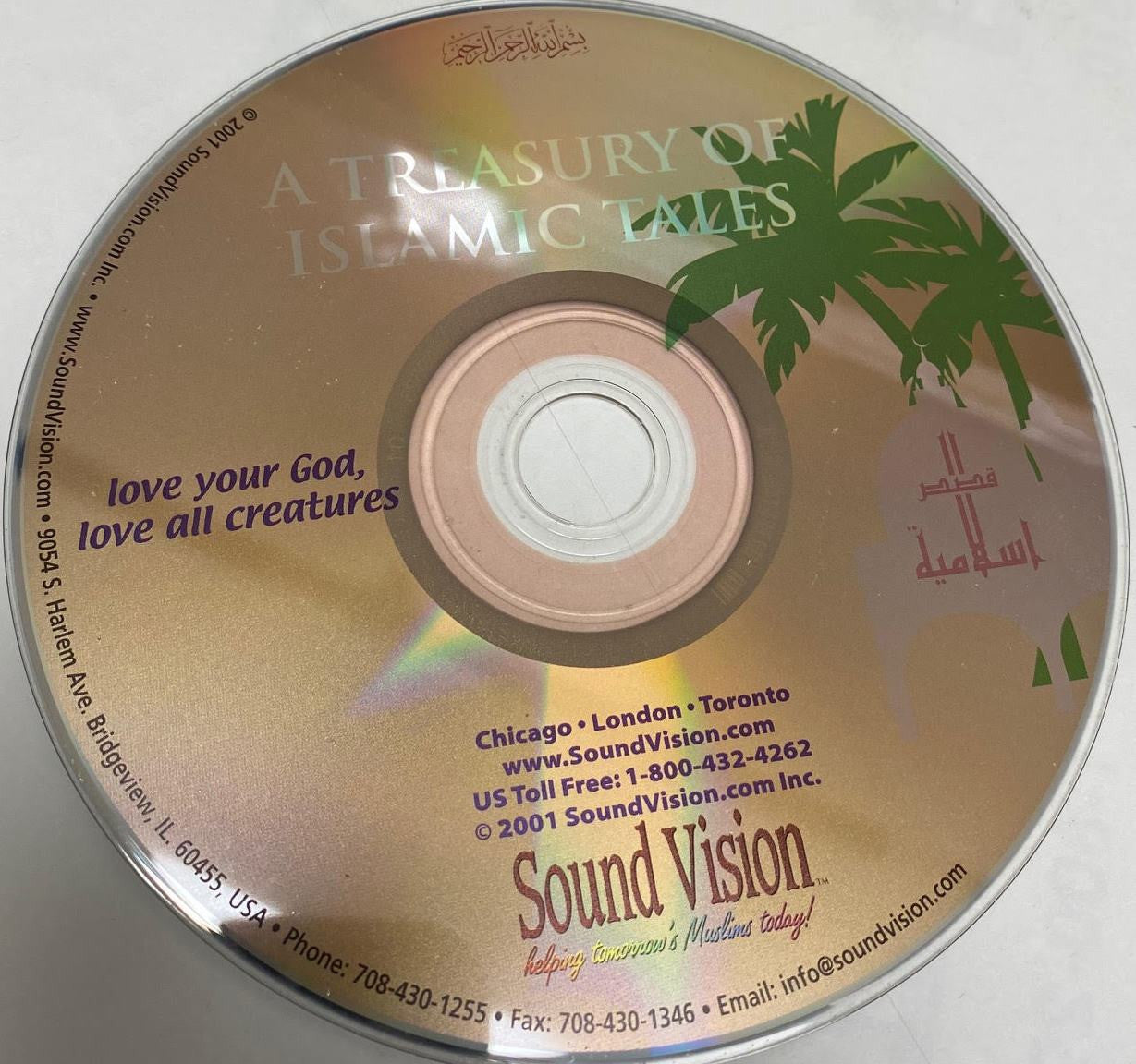 Love All Creatures CD [from the Treasury of Islamic Tales]