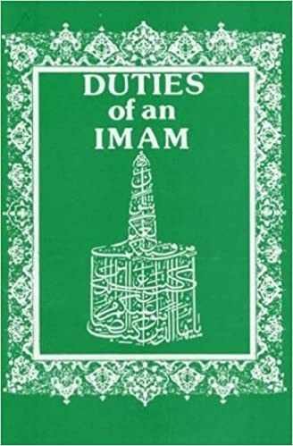 The Duties of an Imam