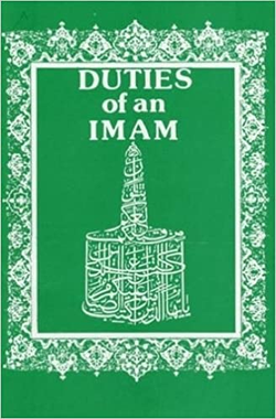 Duties of an Imam