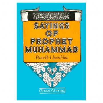 Sayings of Prophet Muhammad (USED)