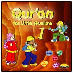 Quran for Little Muslims [CD]