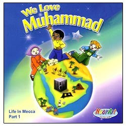 We Love Muhammad (No Music) [CD]