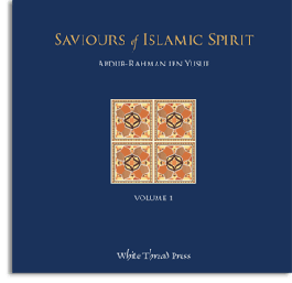 Saviours of Islamic Spirit