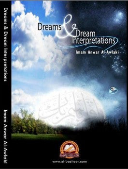 Dreams and Dream Interpretations - Set of 3 Cds