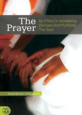 The Prayer -