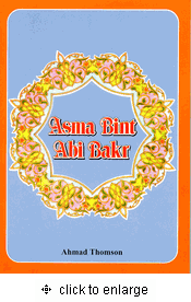 Asma Bint Abi Bakr