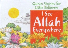 I See Allah Everywhere