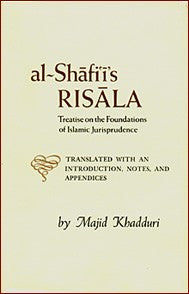 Al-Shafiis Risala [HB]